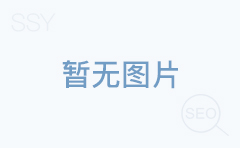 
去美国做试管费用,影响价格的因素有哪些？