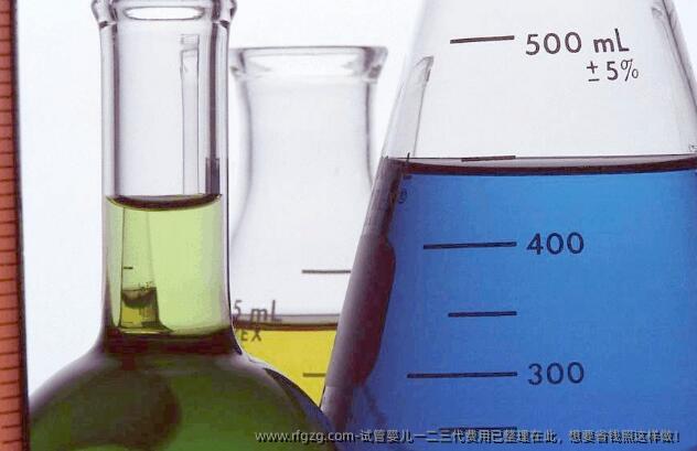 代孕一二三代费用已整理在此，想要省钱照这样做！